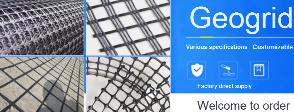 quality Biaxial Plastic Geogrid factory